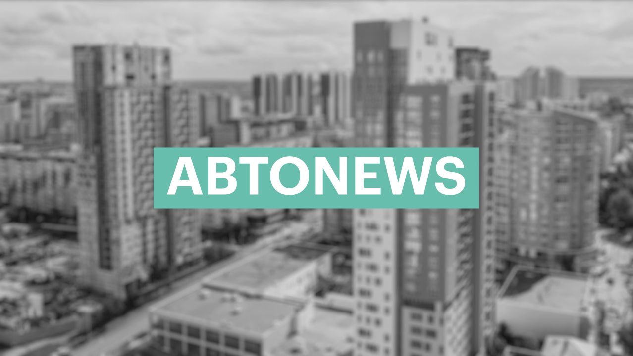 Новая модель BMW | Первый автомобильный мост | Подписка на авто