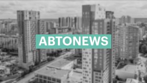 Новая модель BMW | Первый автомобильный мост | Подписка на авто