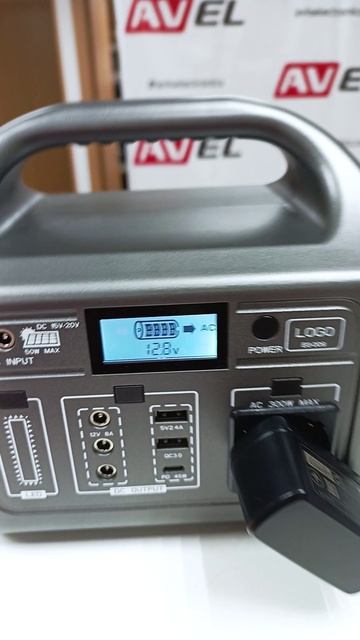 Электричество везде. AV300PS