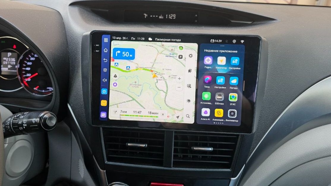 Магнитола Андроид для Субару Форестер навигатор в мультимедиа тюнинг NaviPilot Droid
