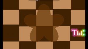 Го 1.батлик (мой первый) 
Ролик намного отстаёт:(