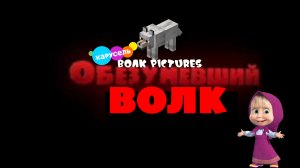 omebishiy.bork.avi_25_675_09