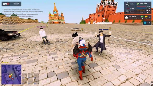 Grand Theft Auto San Andreas 2026.04.23 - 18.44.05.23.DVR - Trim смотреть онлайн