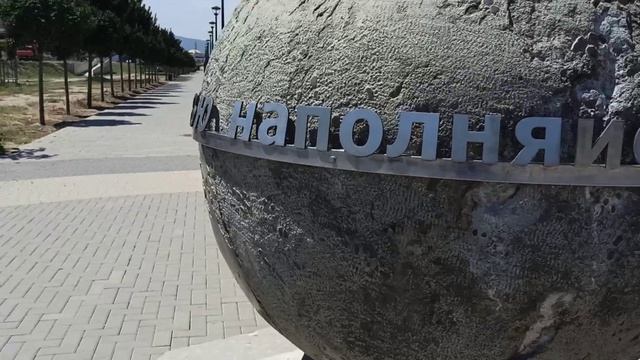 lv_0_20260429205334.mp4