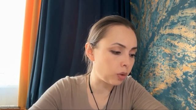 Запись 1-го дня интенсивнаПОЗВОЛЬ СВОЙ ЗВЕЗДЕ ЧИЯТЬ.