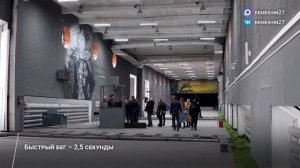 Тир в Хабаровске готовится к открытию