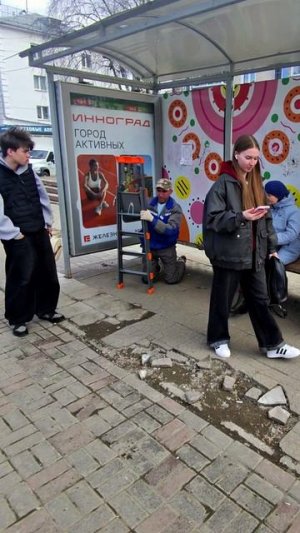 Все проверил и починил