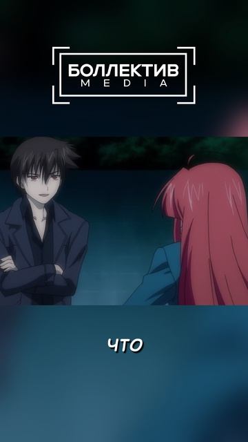 такой себе план

Печать_ветра Kaze_no_Stigma
аниме anime анимемомент