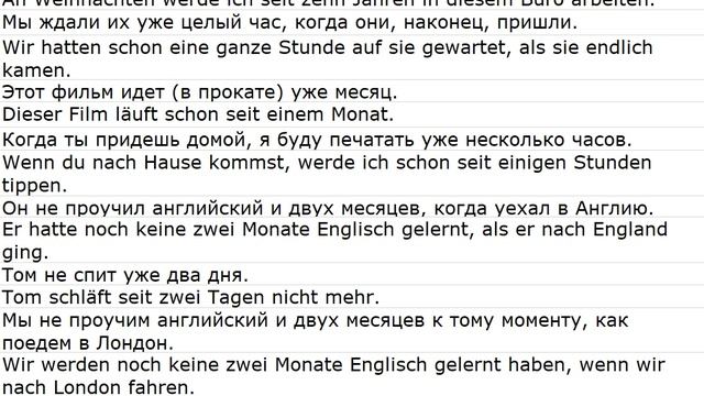 Aus Sprachführern 0015