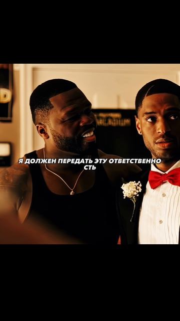 Приветствие от тестя😏