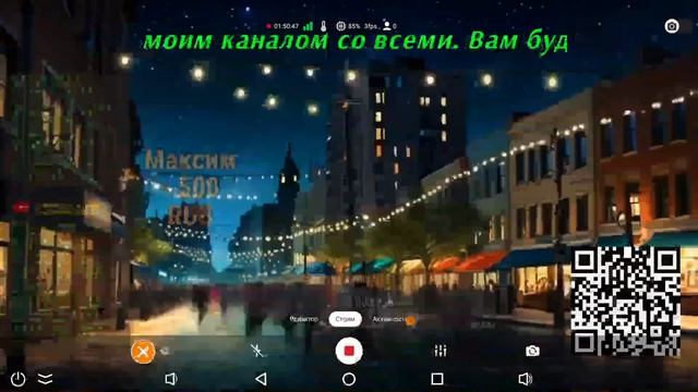 Христианский канал смотрите#LIVE#общение#эфир#вера#клипы#хве#христ