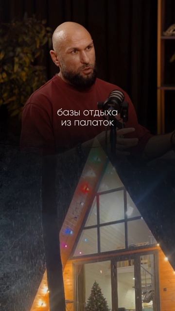 3 БИЗНЕС-ТРЕНДА НА КОТОРЫХ ДРУГИЕ СДЕЛАЛИ МИЛЛИОНЫ