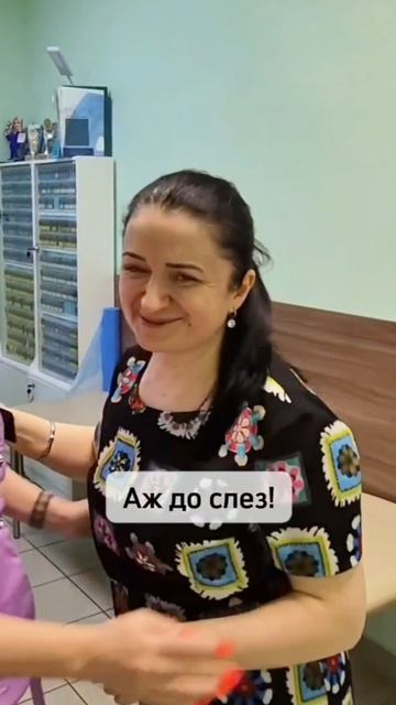 Пластика век. Выполнила Котолуп Зарема Набигулаевна