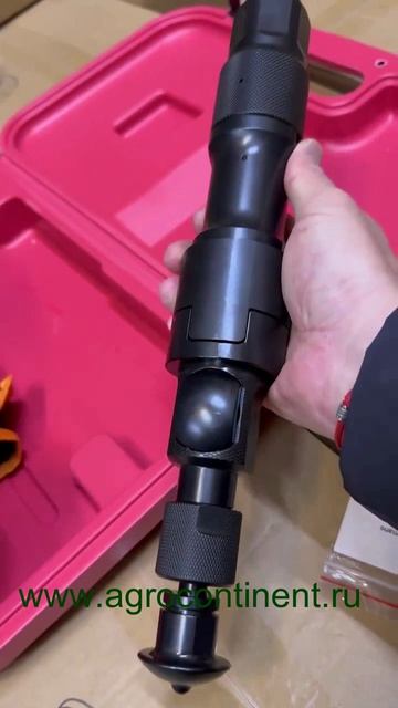 Пороховое оглушение животных