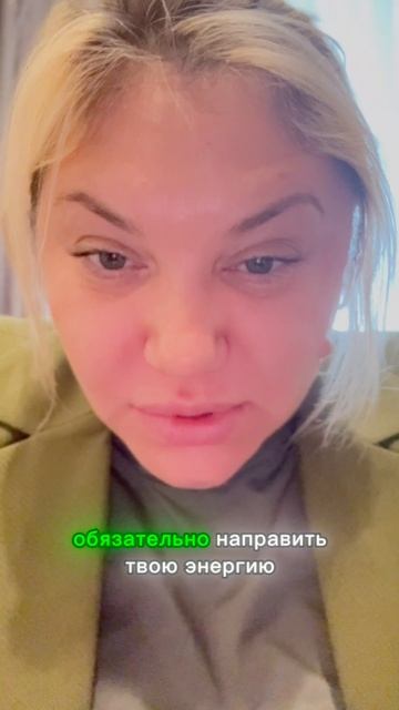 Зависть- то что разрушает