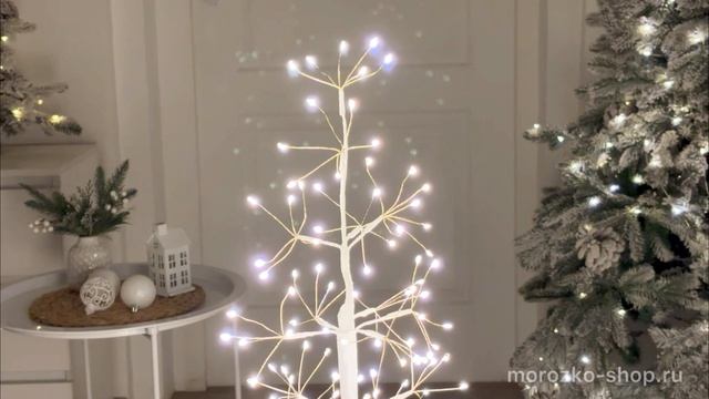 Декоративная светящаяся ёлка СОЗВЕЗДИЕ ВОЛШЕБСТВА металл белая AX5330500