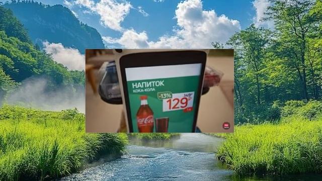 Будущее уже здесь? Роботы в Реальном ТЦ