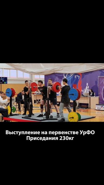 Визитка для участия в проекте Суперниндзя