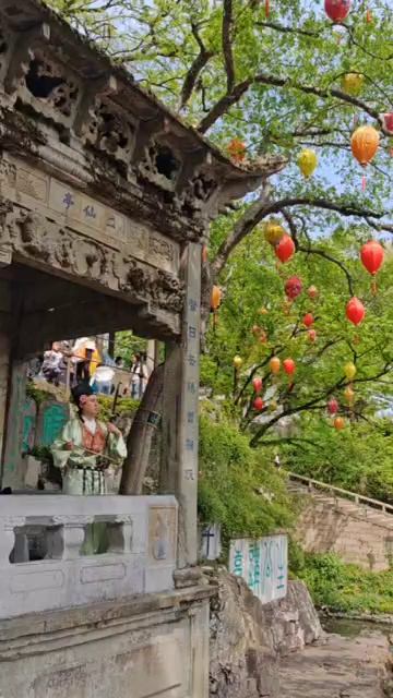 Весна в Китае     Парк музыка отдых!  Видео от сопровождающей Натальи Баранковой.
