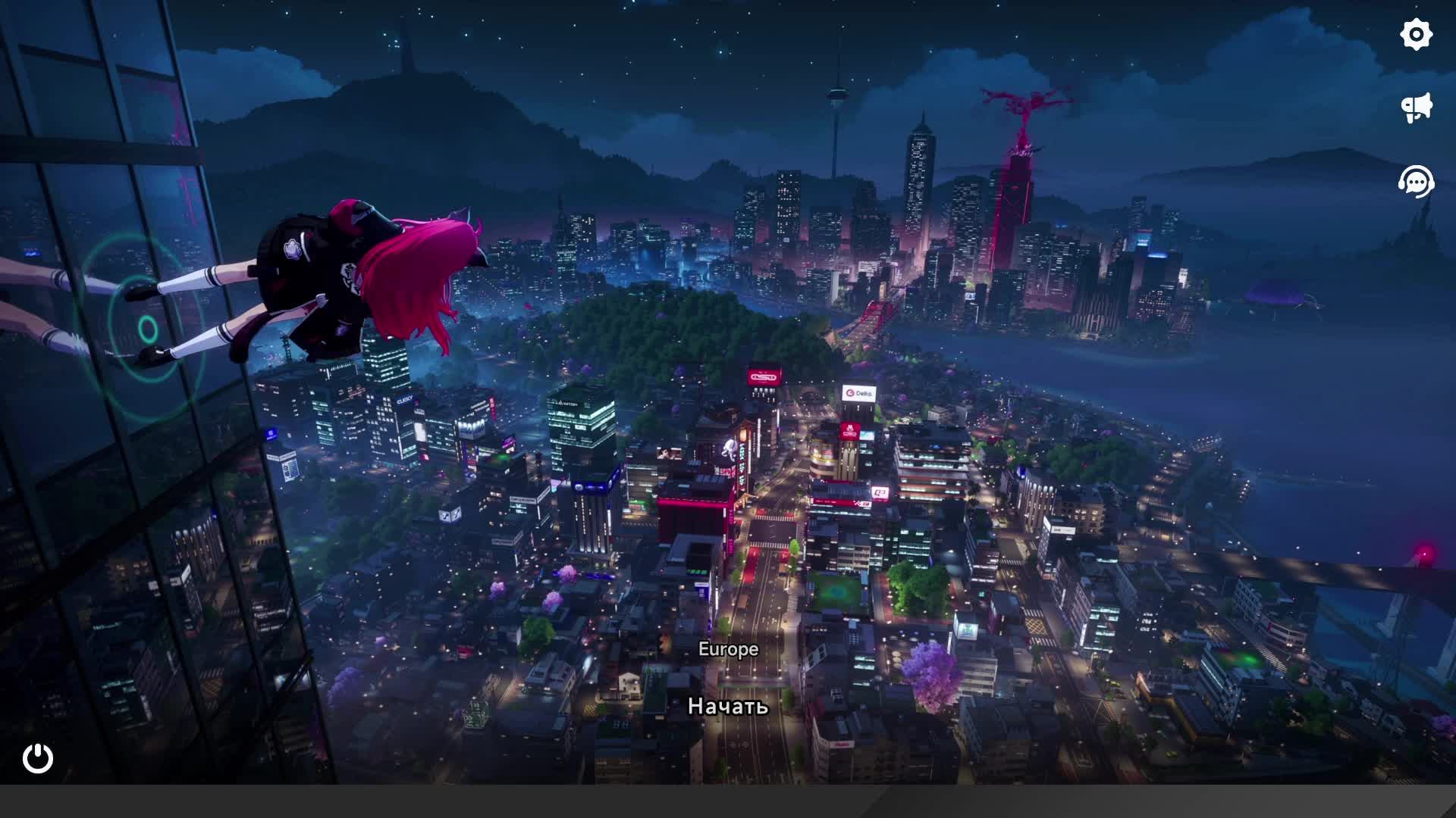 Neverness To Everness #1 Ну что зайдем глянем