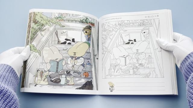 Коллекция ярких дней. Раскраска-дневник