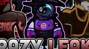 НОВОСТИ ФОРСАКЕНА