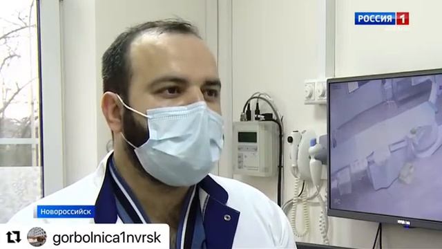 Операция по лечению инфаркта миокарда