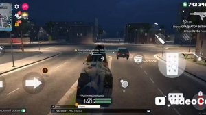 гранд criminal онлайн GKO часть 1