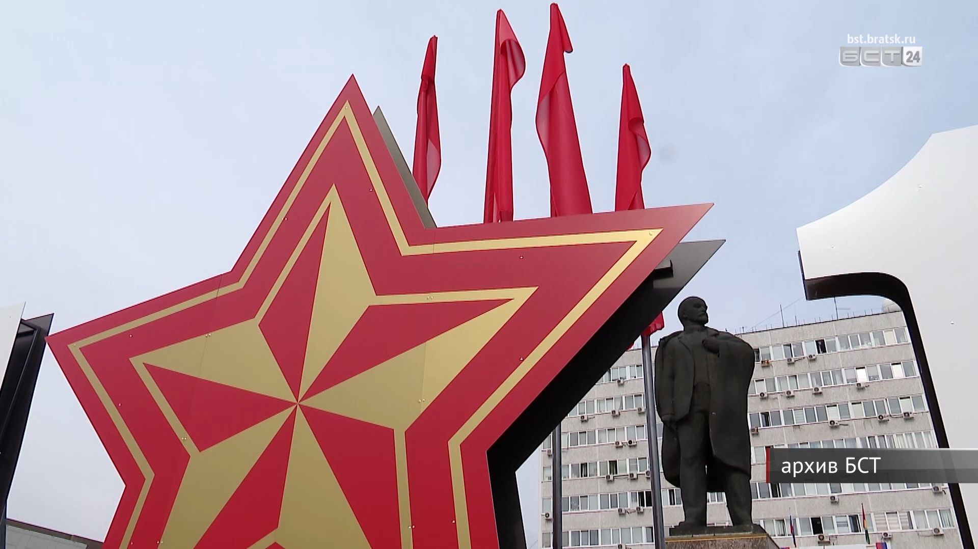 Какие мероприятия готовят в Братске ко Дню Победы