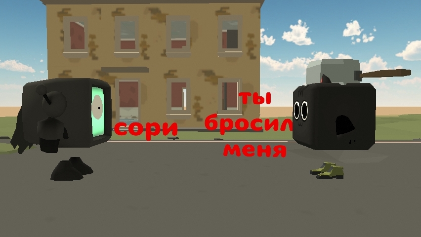 у меня был прошлый канал