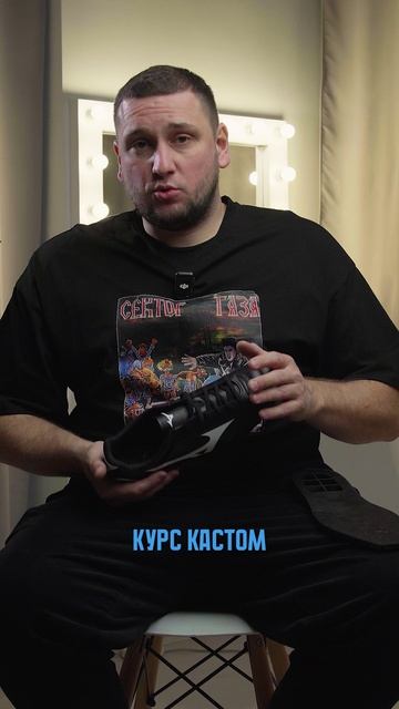 Хочешь делать так же? Самый легкий вход в кастом обуви 