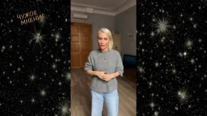 Екатерина Гордон: Мне приходили Угрозы