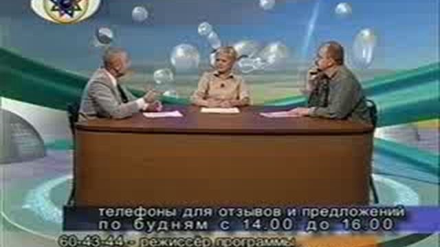 Феномен Татти Валоч.2.Прошлы е жизни