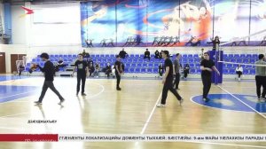 ЦИП-йы спорты галуаны райдыдта турнир волейболæй