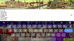 не знаю что снимать