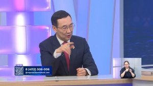 Якутия,ответы на вопросы населения,сняты ограничения на земельные участки в зоне планировки РЖД.