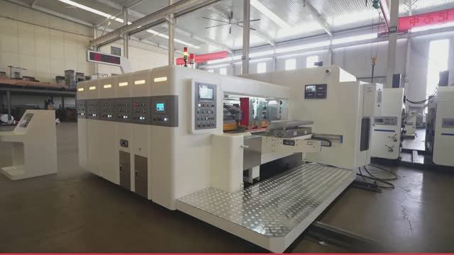 Новая мини линия для изготовления коробок из гофрокартона QH618  - обзор оборудования