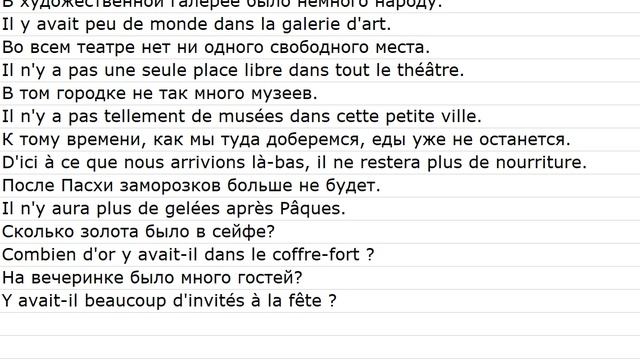 Tiré De Guides De Conversation 0018