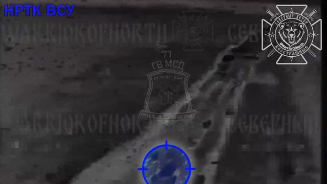 Бои в Волчанском районе: наши операторы БпЛА лишают противника средств доставки припасов