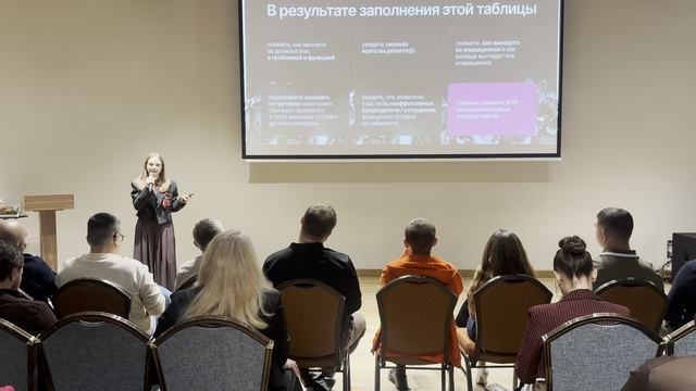 Запись выступления Степанова Юлия