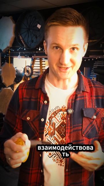 Как музыка объединила несовместимых людей музыка