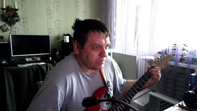 Сектор Газа - Туман кавер