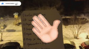 Ночная передача приветов!!! 🤫❤️🐻🔥🤝👍🚀Yura0_001