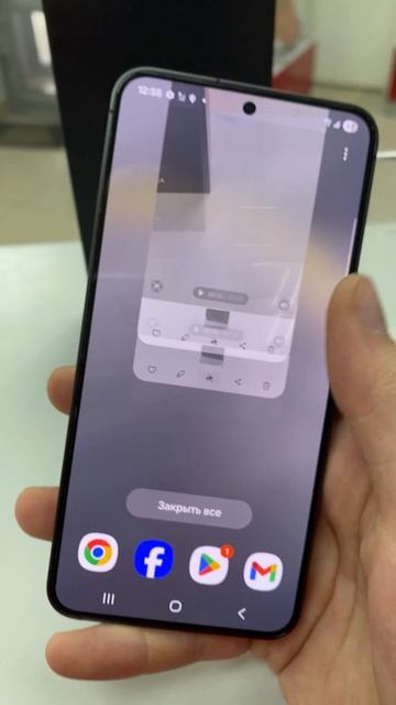 Samsung S24