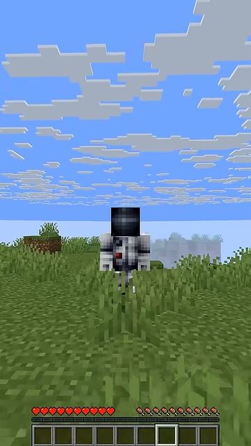 проверяю мину