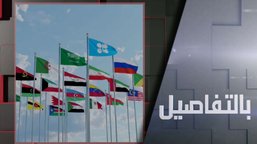 انسحاب مفاجئ للإمارات من 