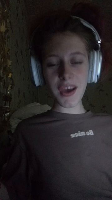 К неё лучше