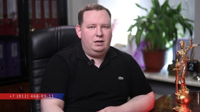 Признания гражданина умершим