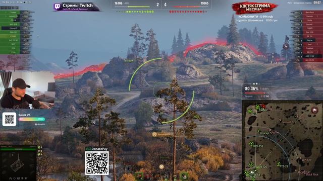 Fermani wot Borkenkäfer: ВЕРНУЛ СКИЛЛ! 3 ОТМЕТКИ! Жёсткий марафон на  ЛТ XI WOT