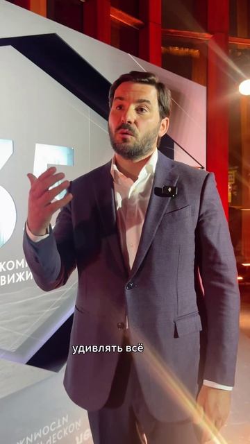 23 апреля состоялась церемония CRE Moscow Awards 2026 в концертном зале Barvikha Luxury Village.